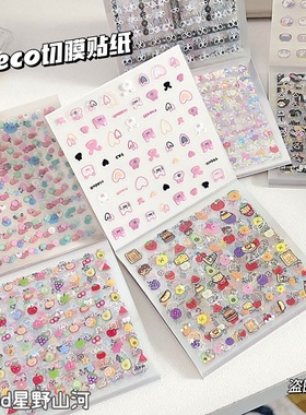 韩系高颜值ins贴纸本pet切膜贴纸迷你deco小鼻diy可爱手帐拼贴