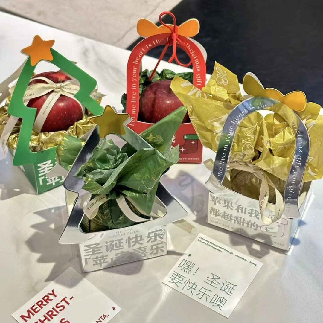 圣诞节苹果盒手提平安夜包装盒