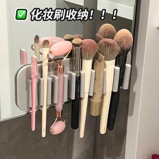吸壁式 吸盘美妆刷晾晒架自动吸附架 化妆刷支架晾晒神器硅胶便携式