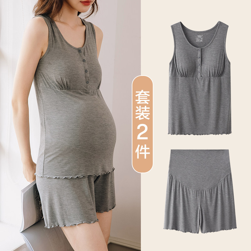 孕妇哺乳背心吊带夏季哺乳衣外出产后喂奶上衣t恤月子服睡衣套装