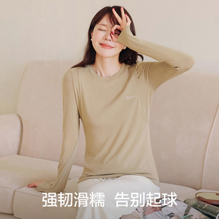 睡衣月子服 春秋产后喂奶打底衫 孕妇保暖内衣套装 哺乳秋衣上衣春季