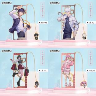 时光代理人高品质金属书签小时李天辰李天希陆光刘枭精致文具礼物