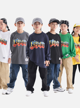 服酱嘻哈儿童装长袖T恤少儿街舞bboy滑板运动宽松速干上衣hiphop
