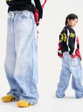 FUJAM儿童潮牌童装复古浅蓝色数码印阔腿宽松直筒可收缩休闲长裤