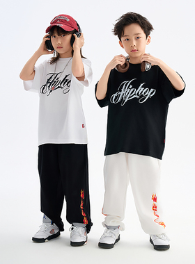 FUJAM儿童街舞潮服童装hiphop字母印花纯棉T恤少儿帅气好看演出服