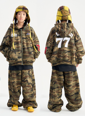 FUJAM儿童街舞潮牌迷彩开衫连帽卫衣套装美式复古外套hiphop服装