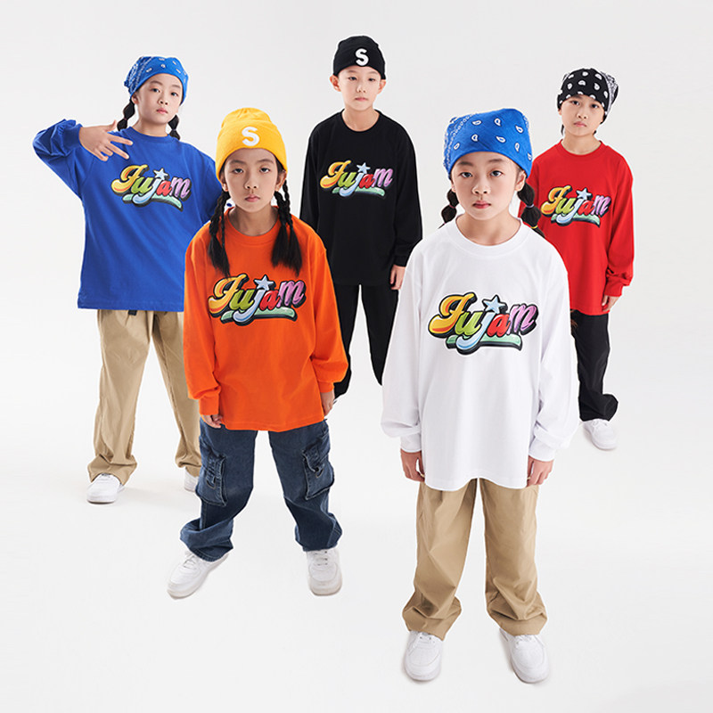 街舞儿童潮服男女童嘻哈套装酷帅少儿hiphop长袖童装表演服装bboy,童装/婴儿装/亲子装,儿童演出服,淘宝优惠券,粉丝福利购,淘宝优惠卷