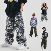 服酱国潮童装 少儿街舞嘻哈滑板宽松百搭弹力休闲裤 儿童迷彩工装 裤