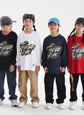 服酱童装美式速干运动长袖T恤少儿街舞bboy滑板hiphop宽松打底衫