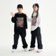嘻哈跳舞帅气演出服装 FUJAM儿童街舞潮牌少儿hiphop美式 涂鸦长袖