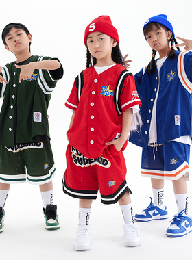hiphop少儿嘻哈童装潮牌bboy街舞炸街棒球服套装帅气演出服男女童