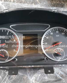 原厂福田奥铃捷运速运CTS 欧马可s1 s3 瑞沃es3 仪表 仪表盘总成