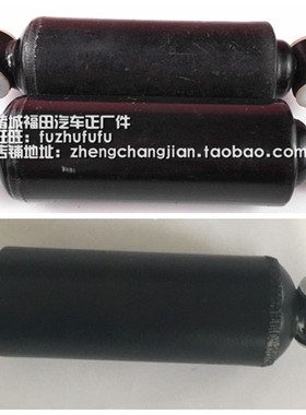 原厂福田配件 瑞沃160 190 210 C1 C2 RC2气囊座椅减震座椅减震簧