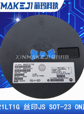 BAS21LT1G 丝印JS SOT-23 贴片开关二极管 3000只/盘 ON原装