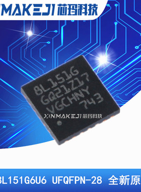 STM8L151G6U6 UFQFPN-28 16MHz/32KB闪存/8位微控制器MCU单片机ST