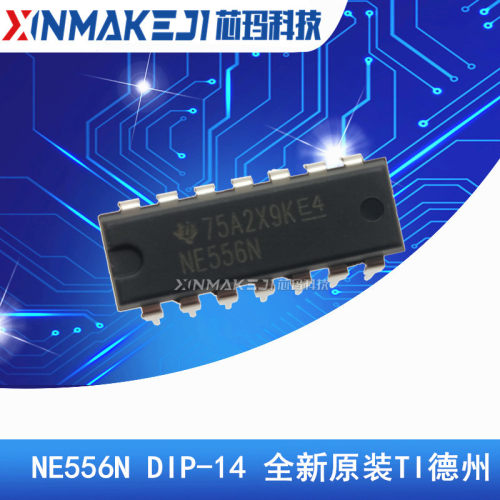 NE556N DIP-14 进口德州TI |双通道 定时器 原装全新