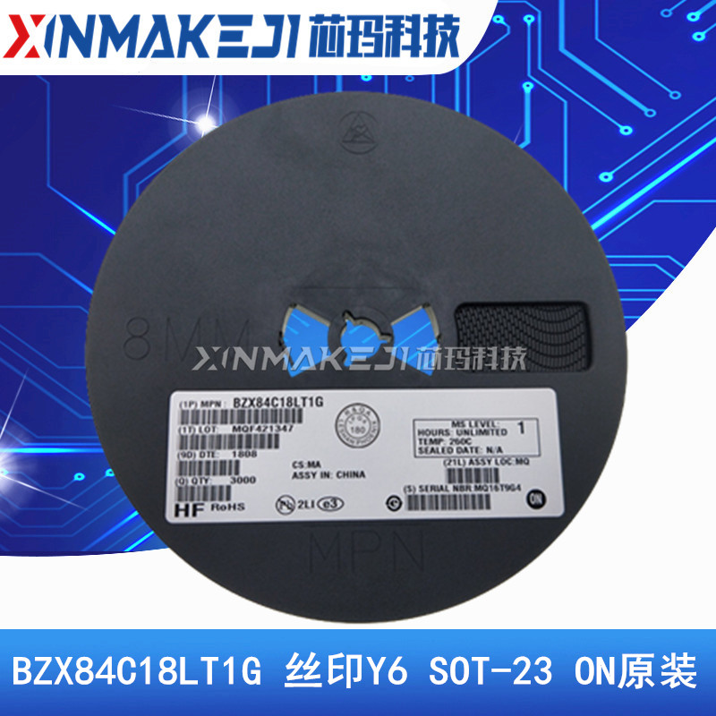 BZX84C18LT1G 丝印 Y6 SOT-23 18V 贴片稳压管 3000只/盘 ON原装