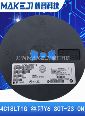 BZX84C18LT1G 丝印 Y6 SOT-23 18V 贴片稳压管 3000只/盘 ON原装