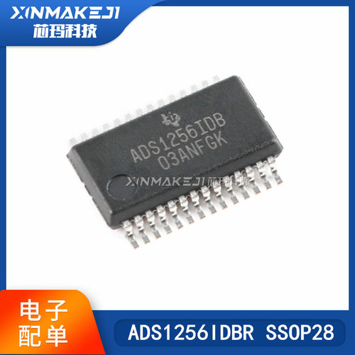 TIADS1256IDBRSSOP28
