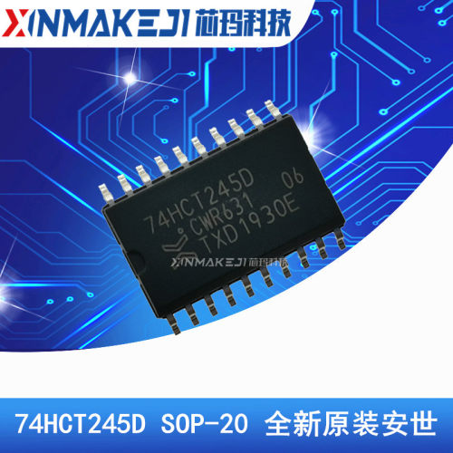 74HCT245D SOP-20 进口|全新原装安世 逻辑芯片IC 7.2MM宽体