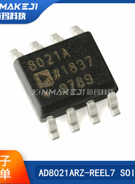 AD8021ARZ-REEL7 SOIC-8 AD8021ARZ 低噪声、高速放大器IC芯片