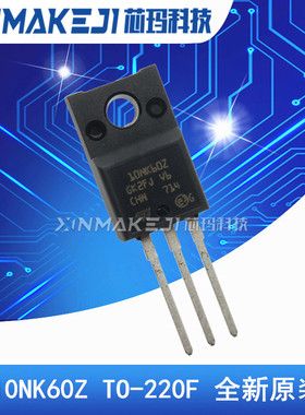 STF10NK60Z TO-220F N沟道 10A/600V 10NK60Z MOS场效应管 ST原装