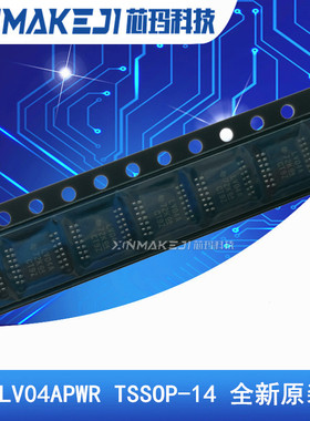 SN74LV04APWR TSSOP-14 74LV04A 逻辑芯片 LV04A 全新进口TI德州