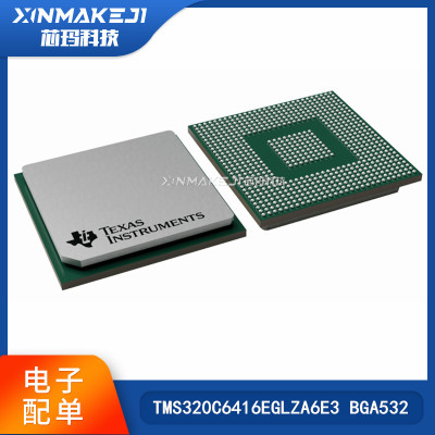 TITMS320C6416EGLZA6E3BGA