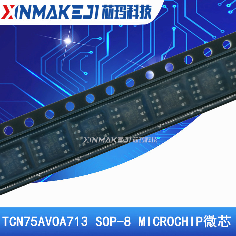 TCN75AVOA713 SOP-8 TCN75AV MICROCHIP微芯  温度传感器