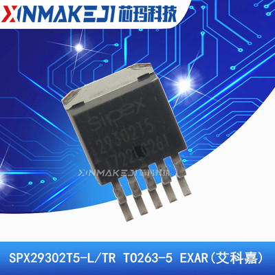 SPX29302T5-L/TRTO263-5