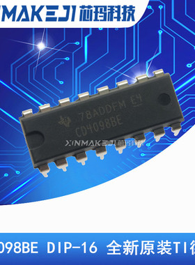 CD4098BE DIP-16 CD4098 进口TI德州 逻辑 - 多频振荡器