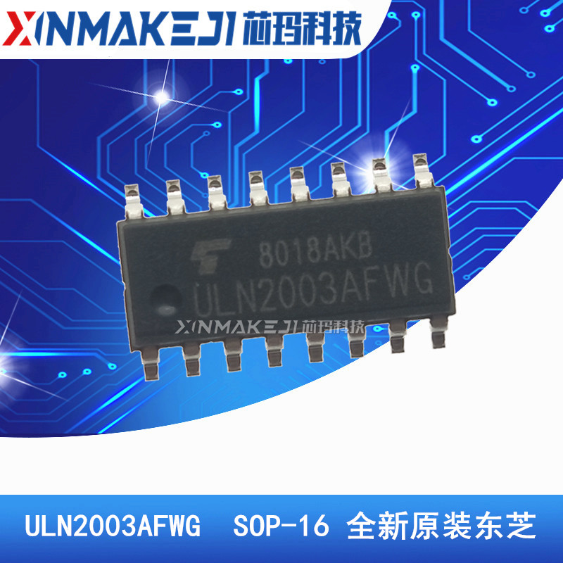 ULN2003AG SOP-16进口 | TOS东芝 原装全新 ULN2003AFWG 贴片