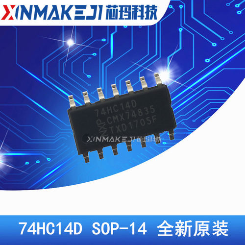 74HC14D SOP14 进口| 逻辑芯片 非门CMOS施密特触发 全新原装