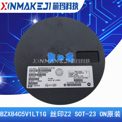 BZX84C5V1LT1G 丝印Z2 SOT-23 5.1V 贴片稳压管3000只/盘 ON原装