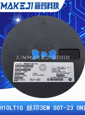 MMBTH10LT1G 丝印 3EM SOT-23 贴片三极管  3000只/盘 ON原装