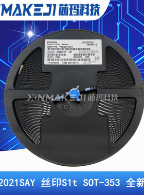 PSSI2021SAY 丝印 S1t SOT-353 汽车LED驱动器 原装安世 热销现货