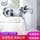全铜暗装 混水阀冷热水龙头洗澡增压喷头开关 恒温家用淋浴花洒套装