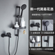 黑色全铜家用欧式 淋浴花洒浴缸水龙头喷头淋浴器增压沐浴花洒套装
