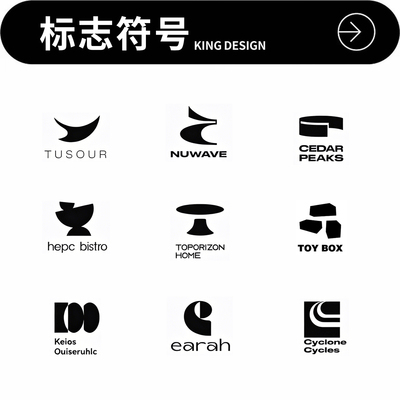 logo设计原创独立极简日系符号商标品牌企业公司店铺头像标志字体