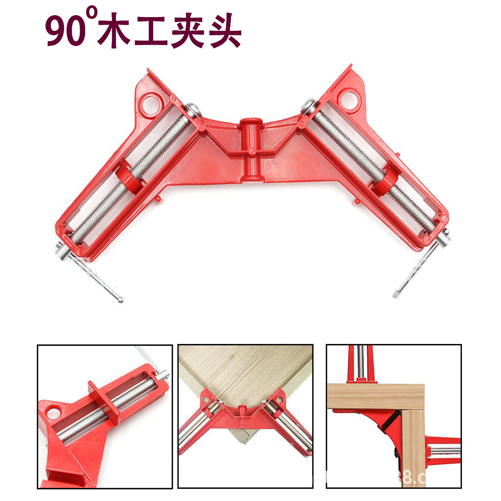 90度木工夹焊接焊工粘鱼缸固定夹具角度直角夹电焊工具直角固定器