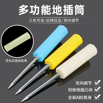 钓鱼炮台支架海竿支架简易抛竿