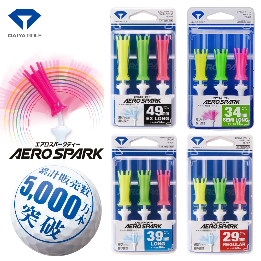 日本原装进口spark彩色高尔夫球