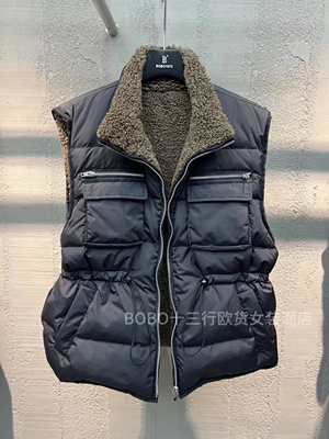 欧货bobo1972白鸭绒羽绒马甲女冬季2023新款外套韩版羊羔绒马甲女