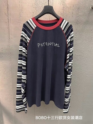 欧货bobo1972秋装新款韩版通勤藏蓝拼条纹袖插肩袖长袖t恤衫上
