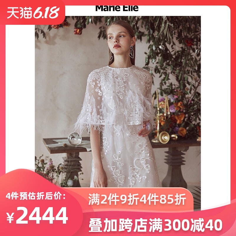 Marie Elie春夏新款 白霓珠片羽絮连衣裙EAA22M03620