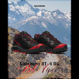 RED 代购 潮流黑红男女越野跑鞋 VIPER萨洛蒙时尚 salomon