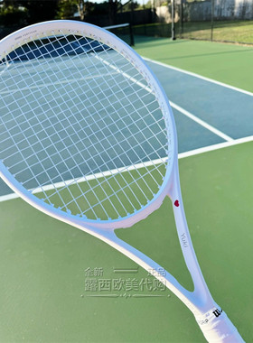 代购Wilson Clash 100L V2 威尔胜定制费德勒网球拍小白拍金属银