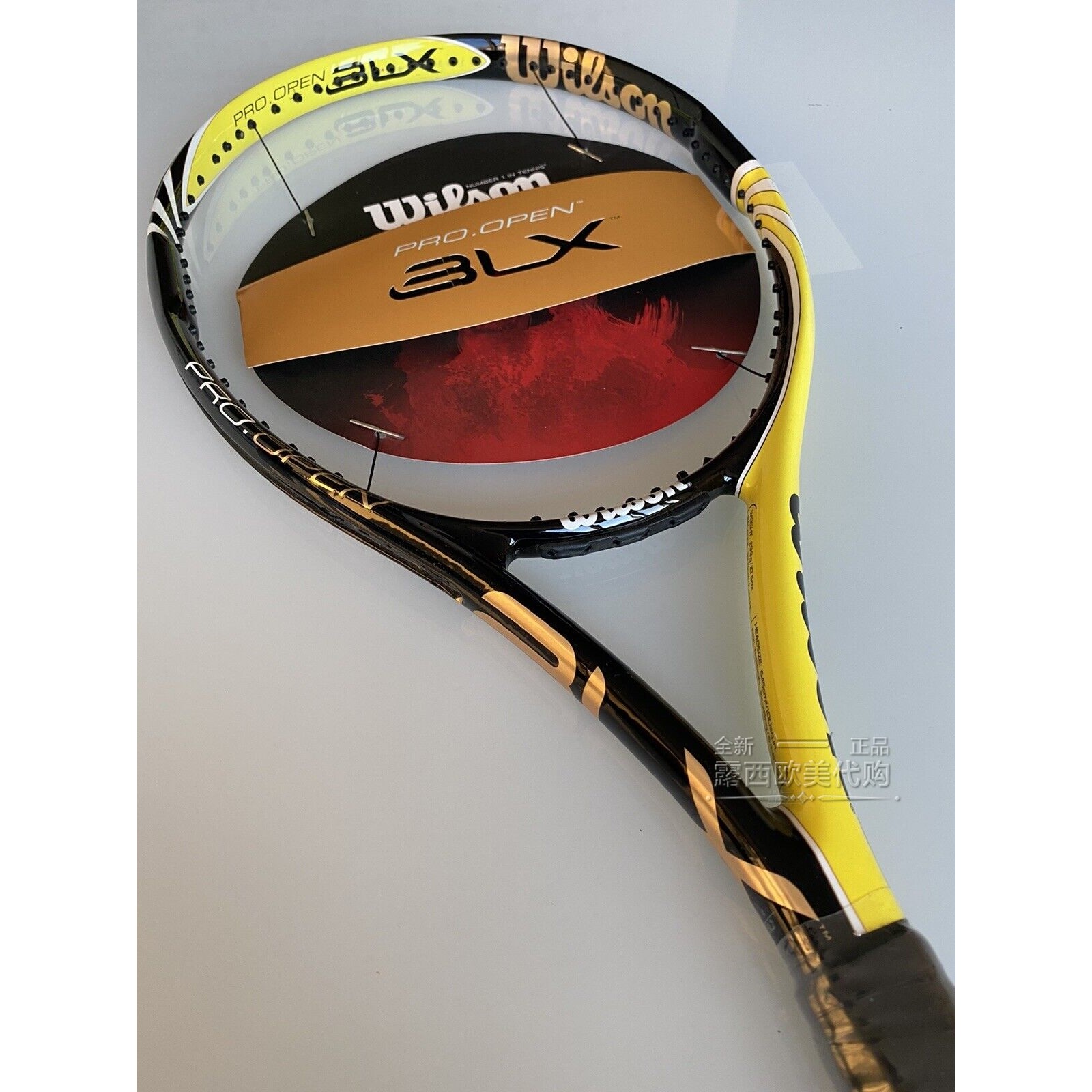 WilsonProOpen公开赛网球拍图片