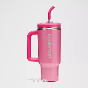 代购 lululemon Insulated Tumbler 40oz 露露乐蒙运动水壶保温杯
