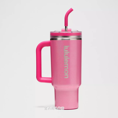 代购 lululemon Insulated Tumbler 40oz 露露乐蒙运动水壶保温杯